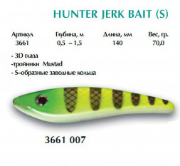 Воблер Cottus Hunter Jerk Bait 14см 70г 3661007