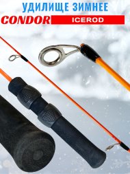 Удочка зимняя Condor FLAGMAN ICE-ROD не разборная , стеклопластик, 60см