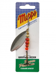 Блесна MEPPS Aglia Long Rainbo №3 S