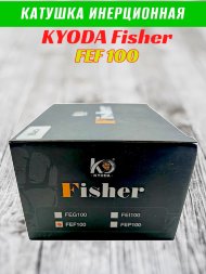Катушка инерционная KYODA FISHER, модель FEF100, корпус пластик, шпуля пластик, внешний диаметр 60