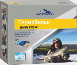 Термобелье ALPIKA Universal р.50