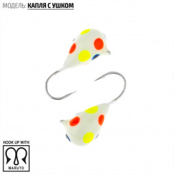 Мормышка вольфрамовая Spider Капля с ушком краш. MW-SP-1130-272P фосф.