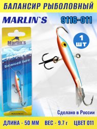 Балансир рыболовный для зимней рыбалки Marlin's 9116-011