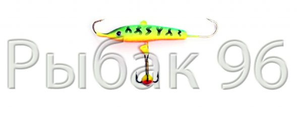 Балансир рыболовный для зимней рыбалки Lucky John с пл./хв.+тройник 81401-20