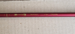 Спиннинг BARRAKUDA 2.7м 5-20g