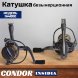 Катушка Condor INSIDIA 4000, 6 подшипн., передний фрикцион