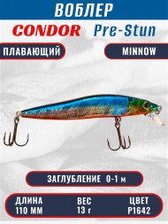 Воблер KYODA Pre-Stun Minnow-110F 11,0 см 13,0 гр цвет P1642, заглубление 0-1,0 м