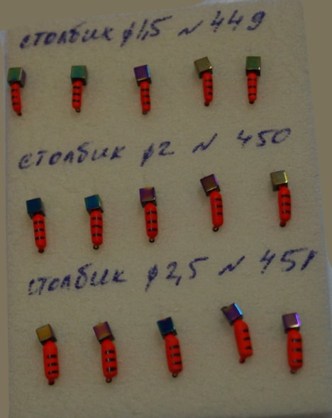 Мормышка вольфрамовая Столбик 2.5 с кубиком Хамелеон красный 451