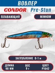 Воблер KYODA Pre-Stun Minnow-90F 9,0 см 9,0 гр цвет P1642, заглубление 0-1,0 м