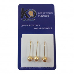 Джиг головка шар вольфрам KYODA крючок Kumho размер 6 вес 3,0 гр. цвет золото 3 шт