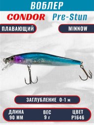 Воблер KYODA Pre-Stun Minnow-90F 9,0 см 9,0 гр цвет P1646, заглубление 0-1,0 м
