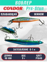 Воблер KYODA Pre-Stun Minnow-90F 9,0 см 9,0 гр цвет P1649, заглубление 0-1,0 м