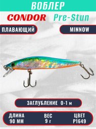 Воблер KYODA Pre-Stun Minnow-90F 9,0 см 9,0 гр цвет P1649, заглубление 0-1,0 м