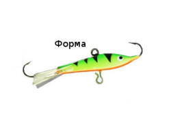 Балансир рыболовный для зимней рыбалки Marlin's 9112-002