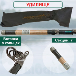 Спиннинг Волжанка телеспин 2.4м 10-40г 021-0022