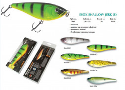 Воблер Cottus Esox Shallow Jerk 17см 100г 3668036