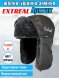 Шапка-ушанка EXTREAL Арктик меланж/плащ. черн. XL
