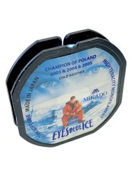 Леска Mikado Eyes Blue Ice 0.14 мм 50м