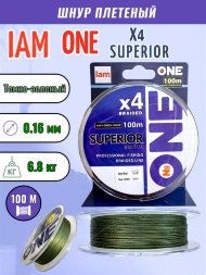 Шнур IAM №ONE SUPERIOR Х4-100 Тёмно-Зелёный d0.16